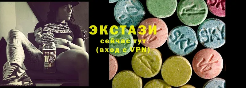 Ecstasy 300 mg  Дорогобуж 